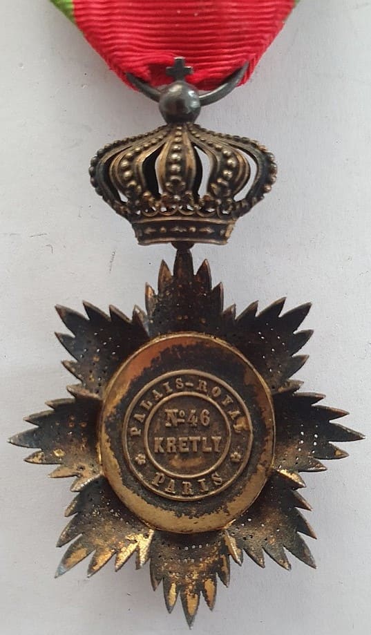 Royal Orders of Cambodia made by Kretly, Paris Medals of Asia