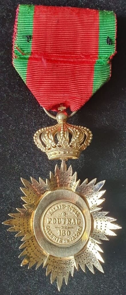 4th class Royal Order of Cambodia made by  Pouteau.jpg