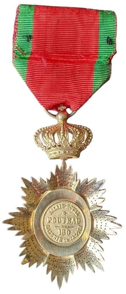 4th class Royal Order of Cambodia made by  Pouteau.jpg