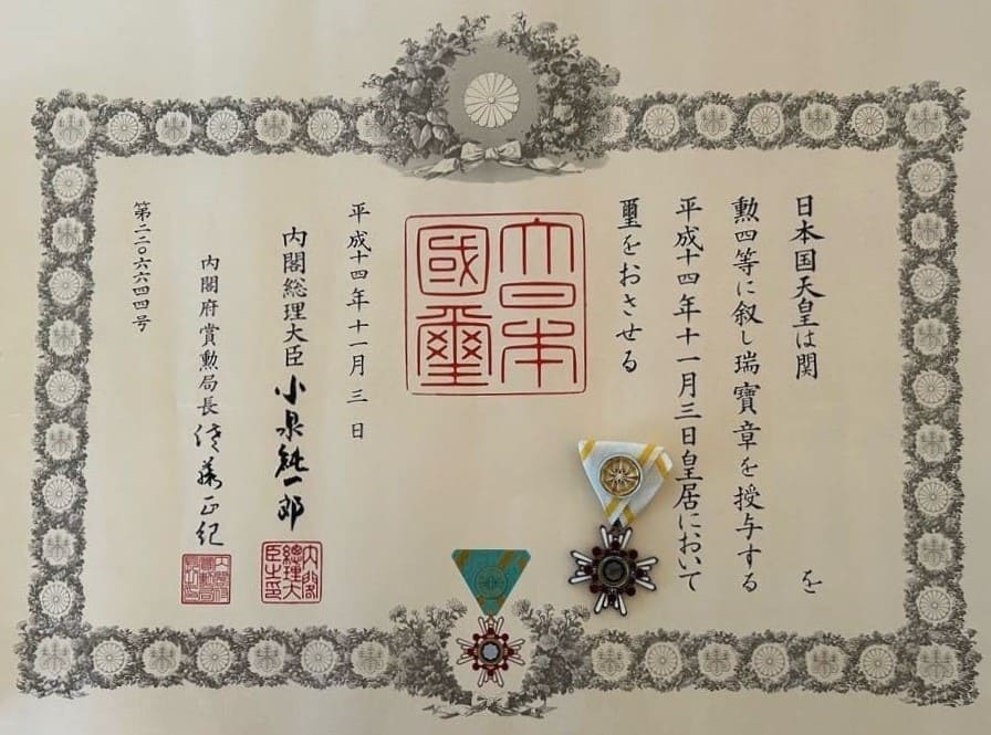 4th class Sacred Treasure order awarded  in 2002.jpg