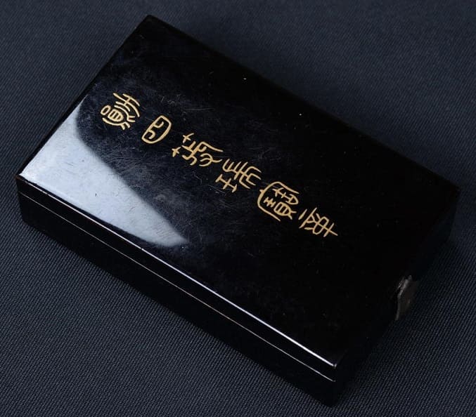 4th  class  Sacred Treasure Order marked  ナ.jpg 4th  class  Sacred Treasure Order marked  ナ.jpg