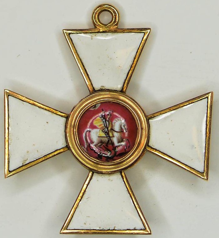4th class Saint George cross.jpg