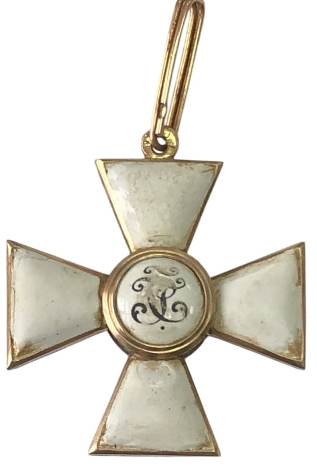 4th class Saint George cross of Lieutenant General  Nikolai Nikolaevich Stogov.jpg