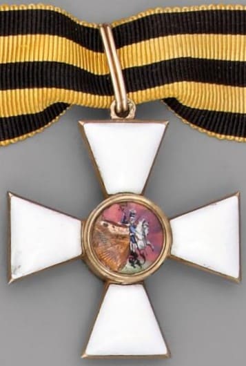 4th class Saint George order cross.jpg