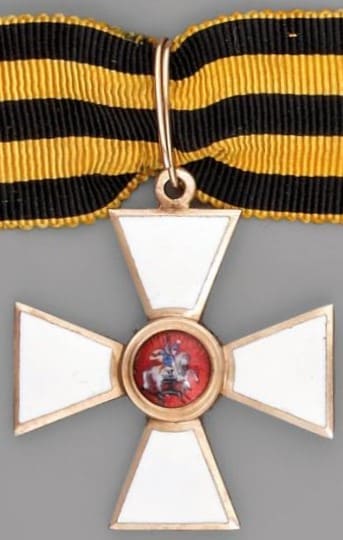 4th Class Saint George order  of French General Louis Dieudonné Gaillard.jpg