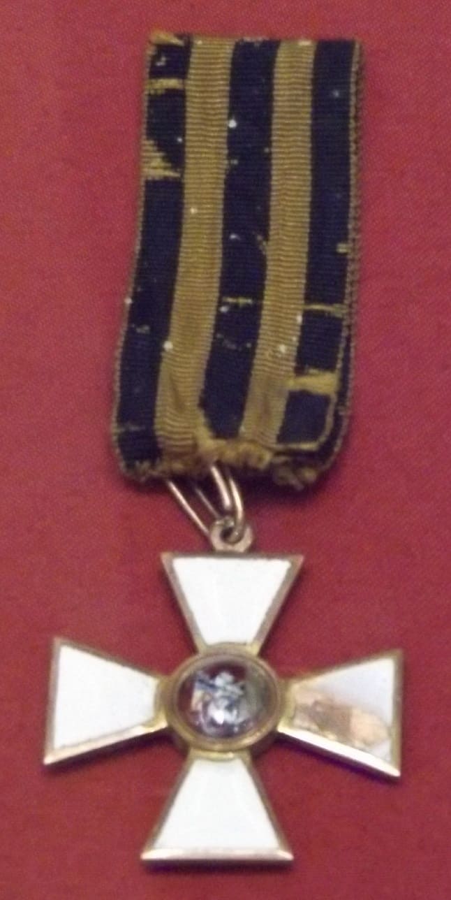 4th class  Saint George order of Grand Duke Sergei  Alexandrovich of Russia.jpg