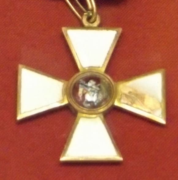 4th class  Saint George order of  Grand Duke Sergei Alexandrovich of Russia.jpg
