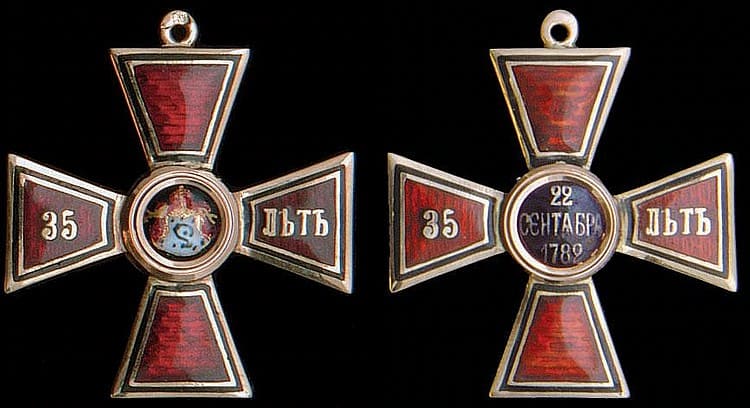 4th class Saint Vladimir 35 Years' Service.jpg