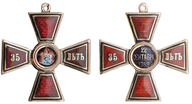 4th class Saint Vladimir 35 Years' Service.jpg