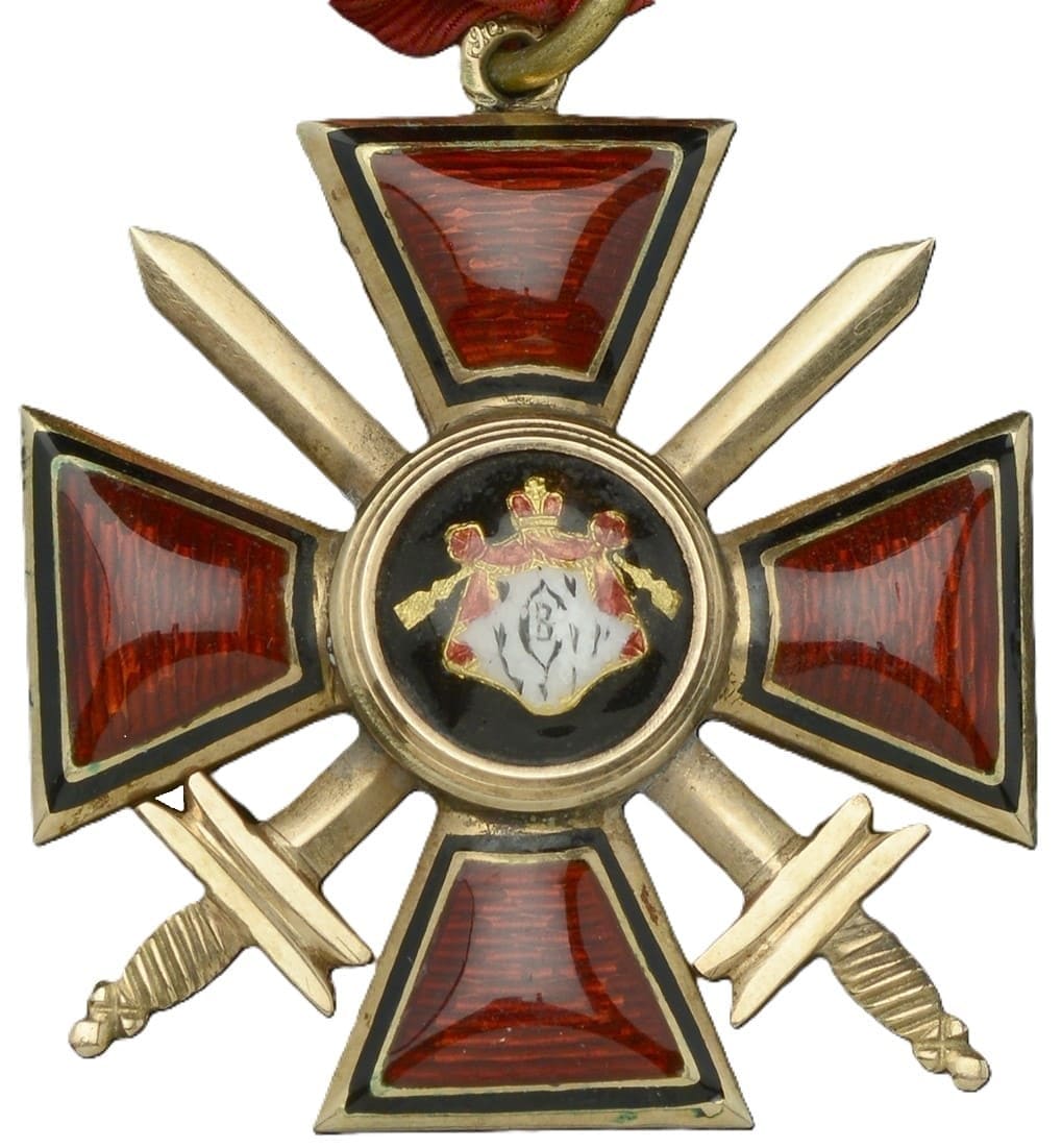 4th class Saint Vladimir cross with swords.jpg