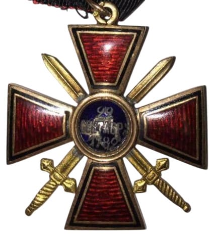 4th class Saint Vladimir order  constructor.jpg