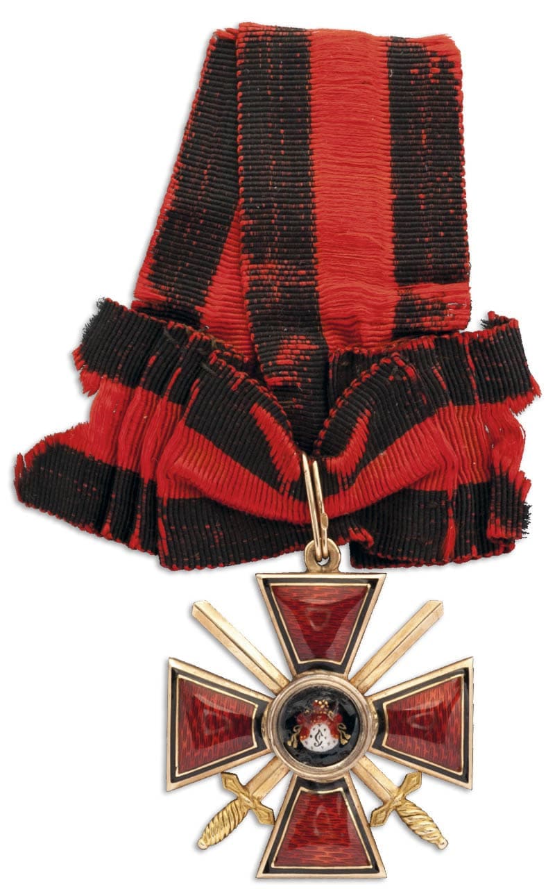 4th class Saint Vladimir order cross with swords КФ.jpg