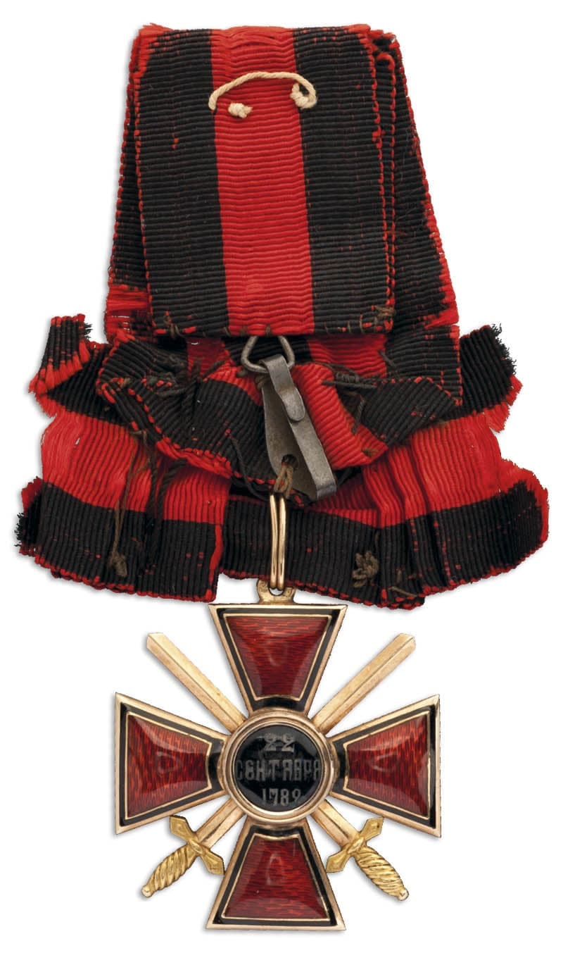 4th class Saint  Vladimir order cross with swords КФ.jpg