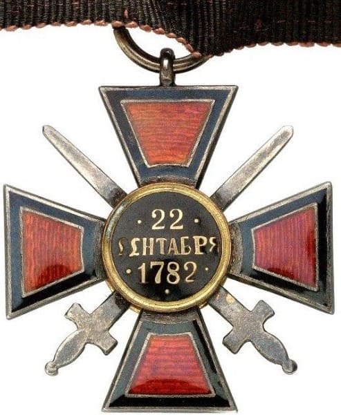 4th Class Saint Vladimir order  in Silver made by Paul Meybauer.jpg