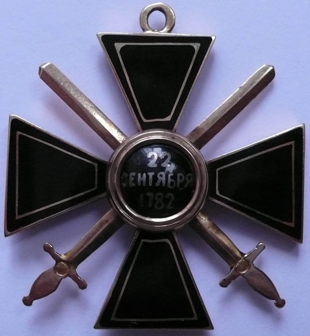 4th class  Saint Vladimir order of flat black enamel with swords.jpg