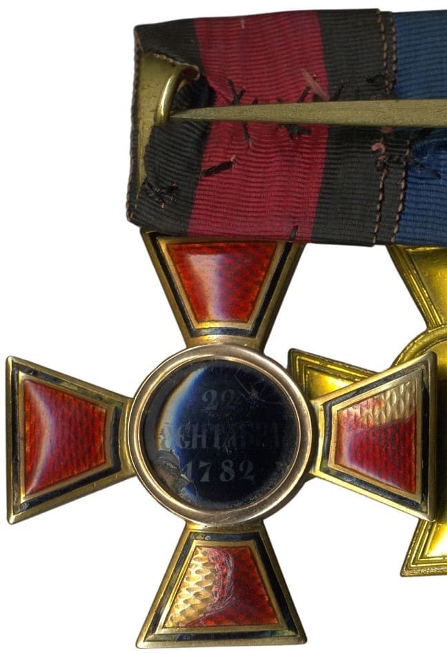 4th class Saint Vladimir order with a Bow awarded in  1816.jpg