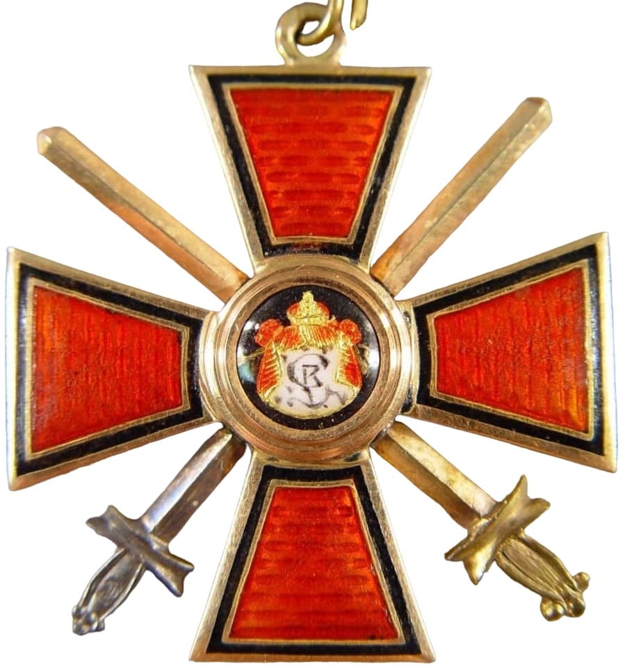 4th class  Saint Vladimir order with swords ИЛ.jpg