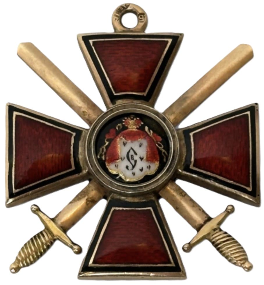 4th class Saint Vladimir order with swords.jpg