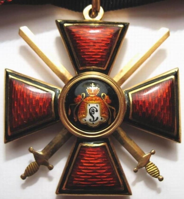 4th class Saint Vladimir with swords of bulbous type ИК.jpg