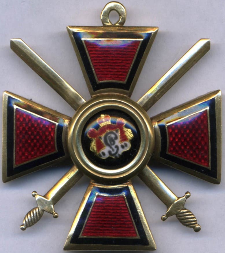 4th class Saint Vladimir with swords of bulbous type ИК.jpg