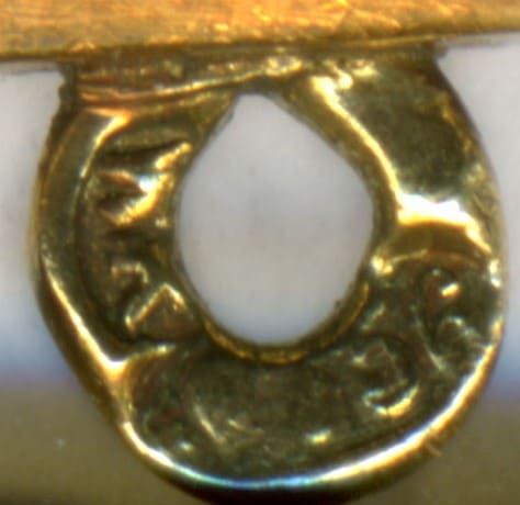 4th  class Saint Vladimir with swords of bulbous type ИК.jpg