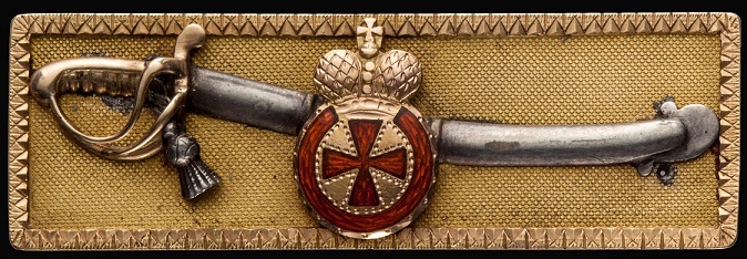 4th class St.Anna order miniature.jpg