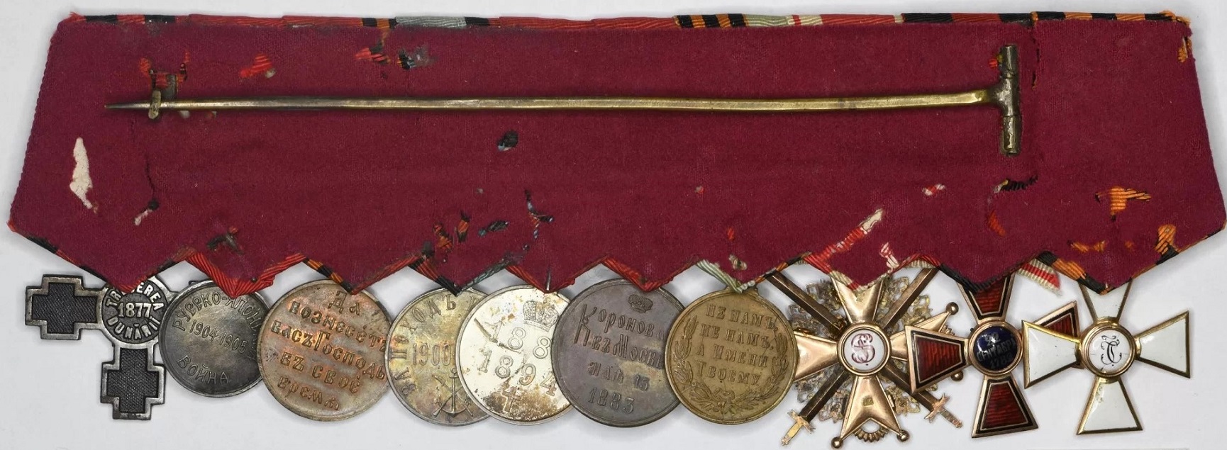 4th class St.George order and other awards  of Infantry General Konstantin Mikhailovich Alekseev.jpg