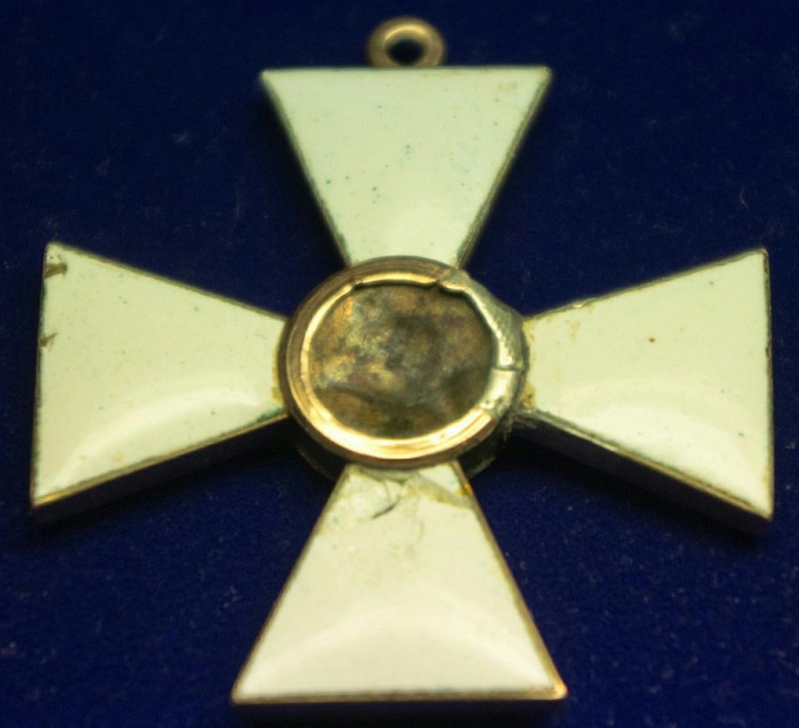 4th class St.  George order awarded in 1866.jpg