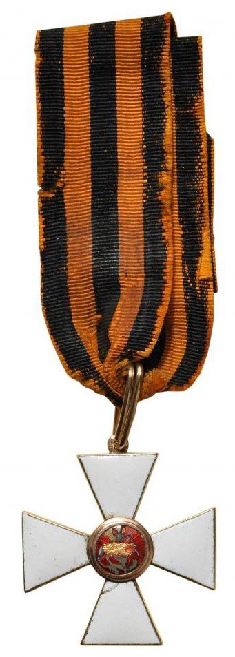 4th class  St. George order awarded in 1866.jpg