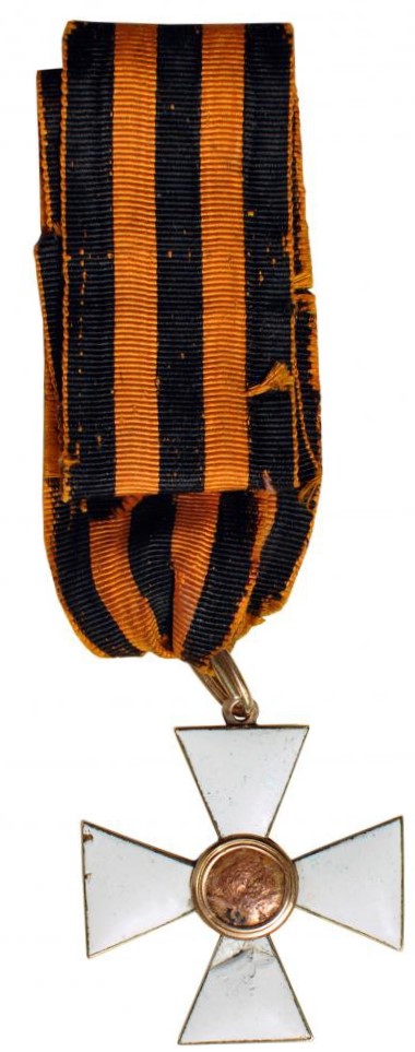 4th class St.  George  order awarded in 1866.jpg