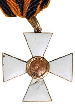 4th class St. George order awarded  in 1866.jpg