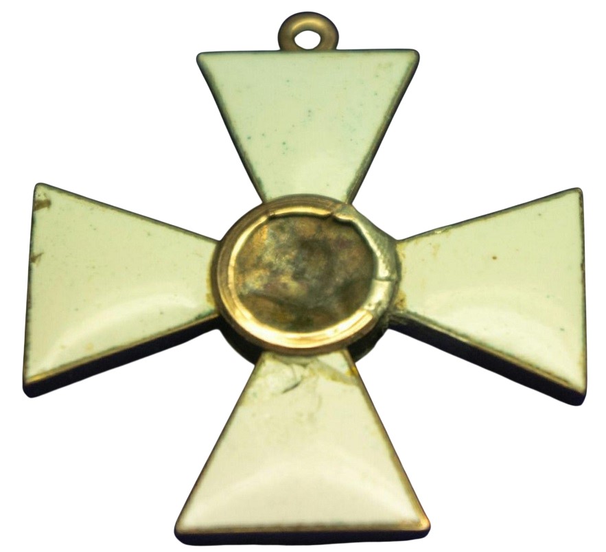 4th class St.   George order awarded in 1866.jpg