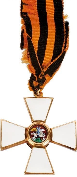 4th class St.George Order awarded  in 1916.jpg