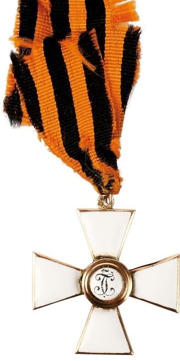 4th class St. George Order awarded in 1916.jpg