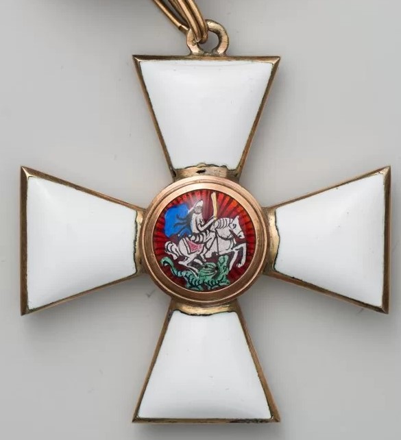 4th class St.George order awarded to Lieutenant Georgy Nikolaevich Lyubomudrov in 1917.jpg