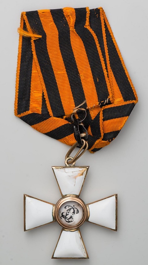 4th class St.George order awarded to Lieutenant Georgy  Nikolaevich Lyubomudrov in 1917.jpg