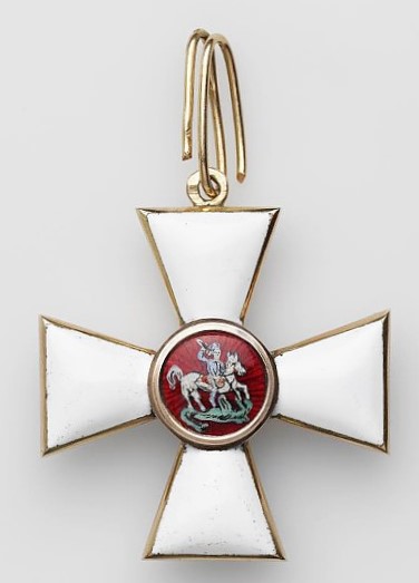 4th class St. George order from the collection of Moscow Kremlin Museums.jpg