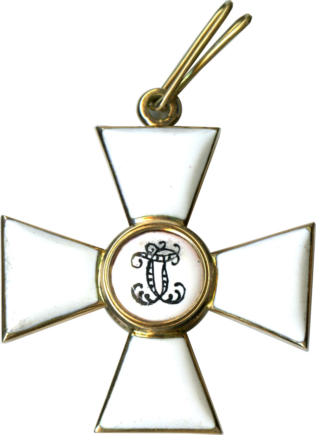 4th class St.George Orders made by Grigory Petrovsky workshop /Г.П ...