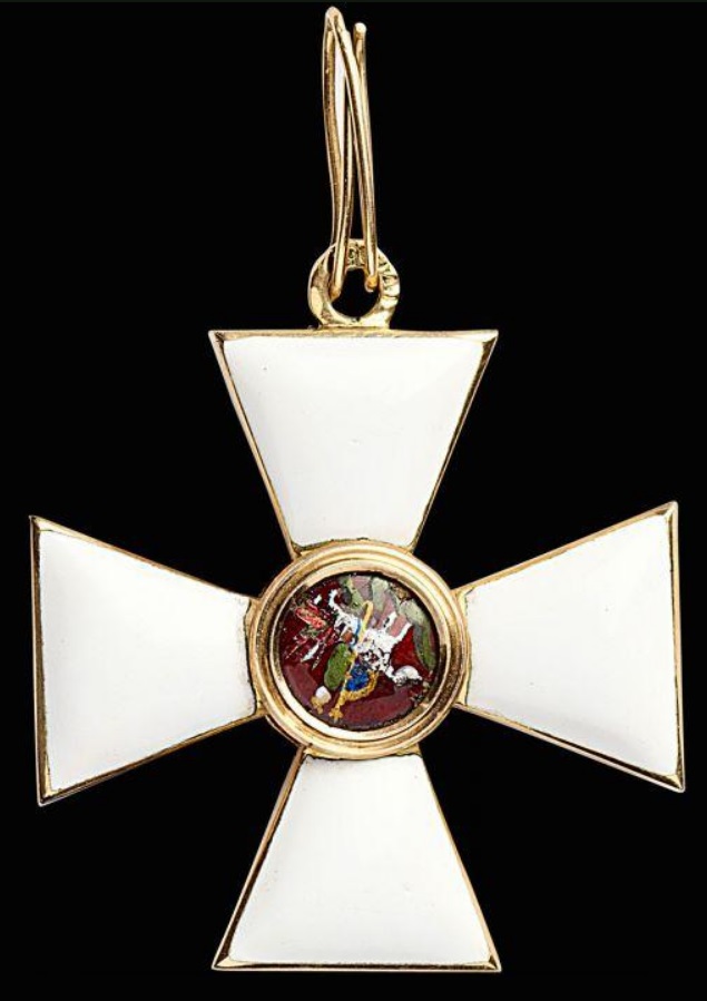 4th class St.George Orders made by Grigory Petrovsky workshop /Г.П ...