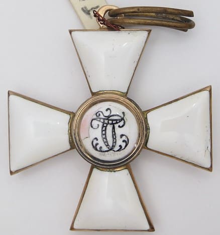 4th class St.George Order made by unknown St.Petersburg  workshop.jpg