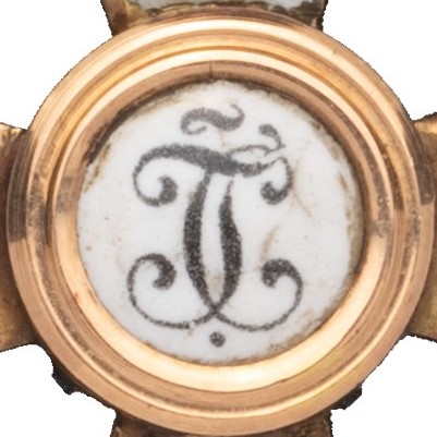 4th class St. George order made in gold by  Eduard workshop.jpg