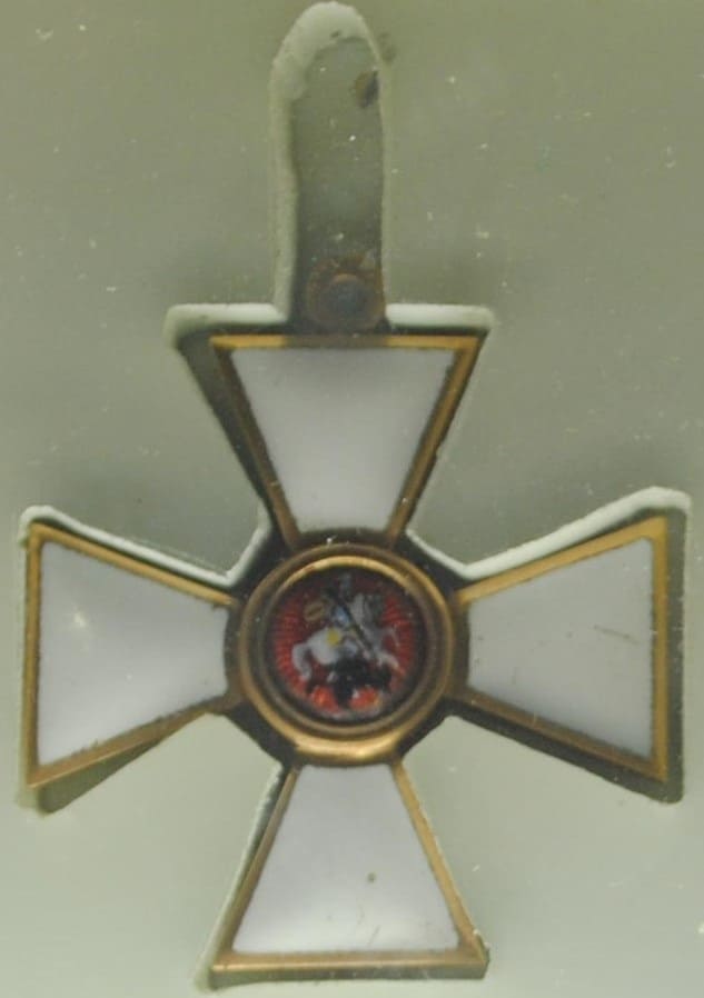 4th class St. George order of Counter Admiral Vsevolod Rudnev.jpg