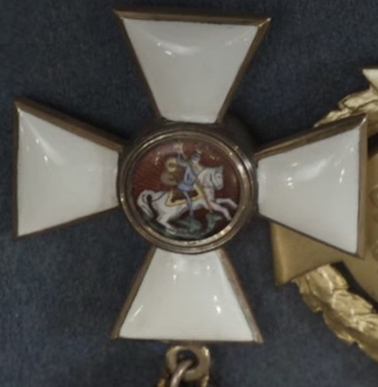 4th class St.George order of Franz Joseph I of Austria.jpg