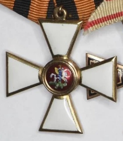 4th class St.George order of Infantry General Konstantin Mikhailovich Alekseev.jpg