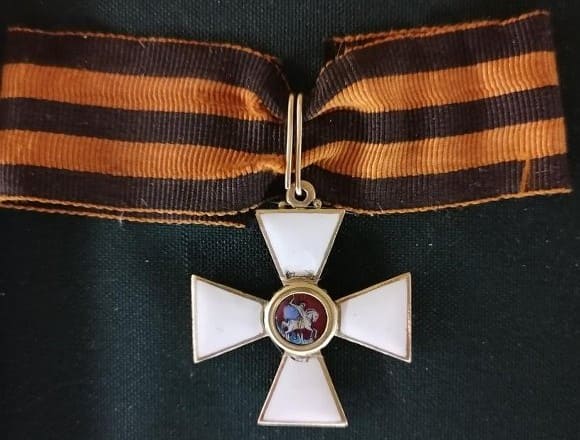 4th class St.George Order of Nikolay Leonidovich Vladislavsky.jpg