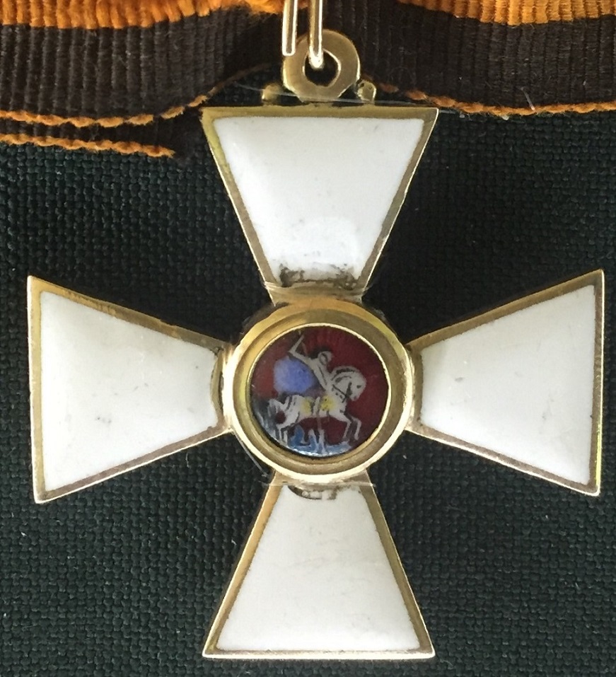 4th class St.George Order of Vladislavsky Nikolay Leonidovich.JPG