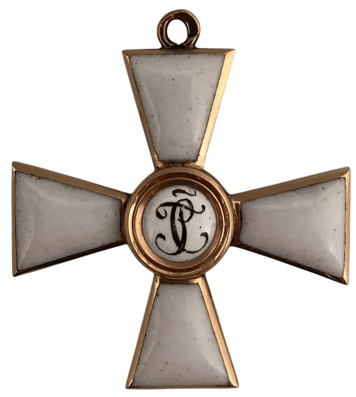 4th class  St.George Orders of Prinzen Size.jpg