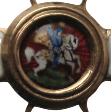 4th class St.George Orders of Prinzen  Size.jpg