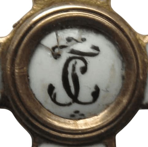 4th class   St.George Orders of Prinzen Size.jpg