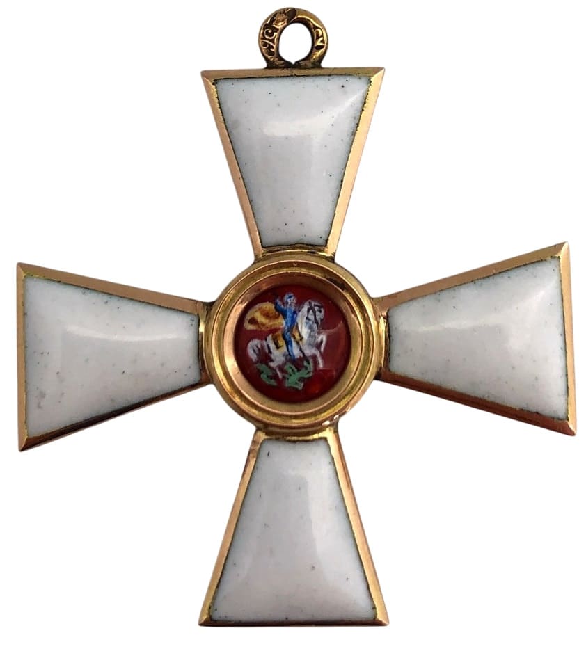 4th class St.George Orders of Prinzen Size.jpg